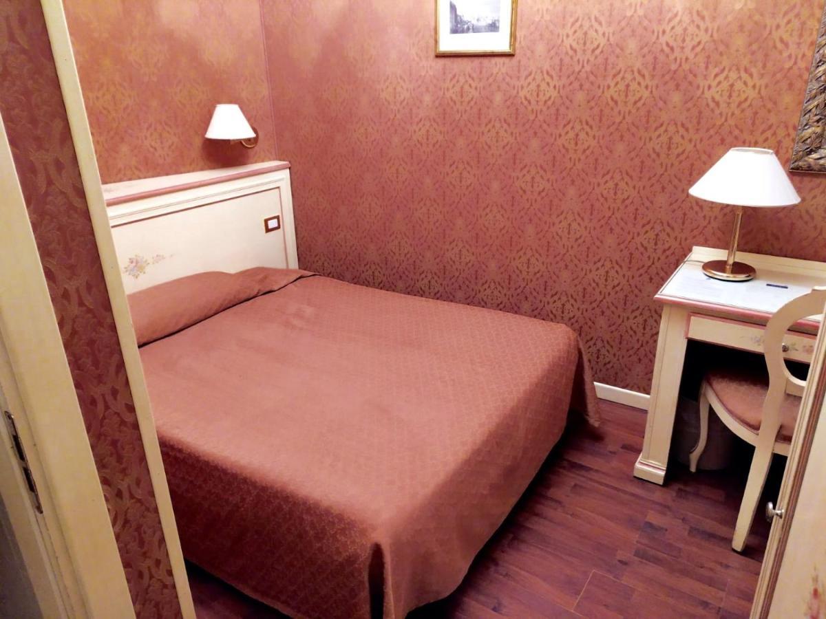 Conterie Hotel 3*