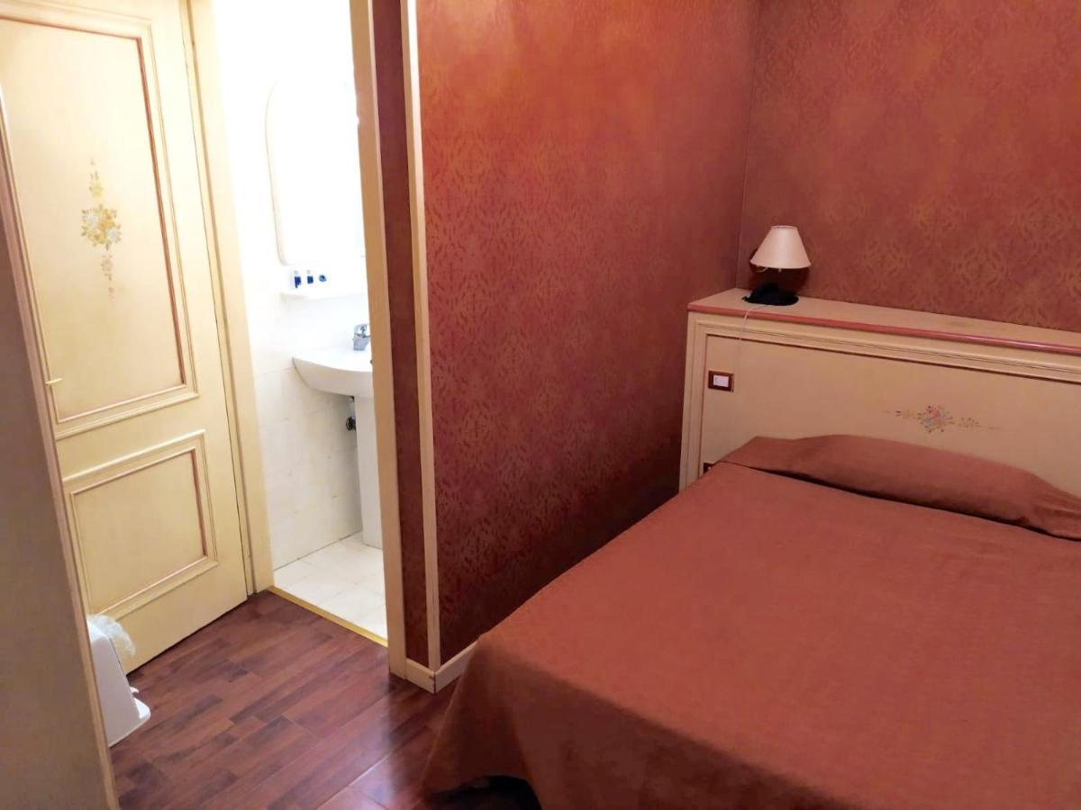 Conterie Hotel 3*